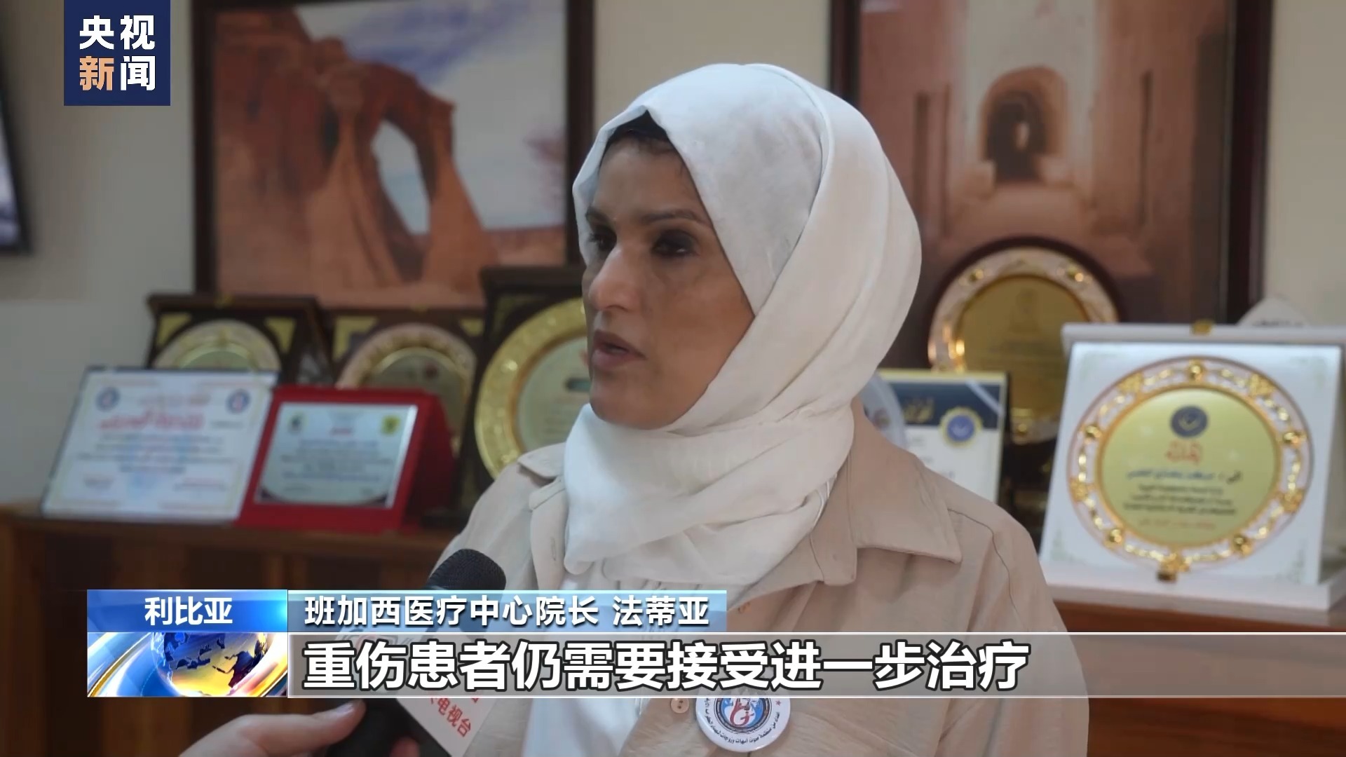 彩霸王论坛资料大全